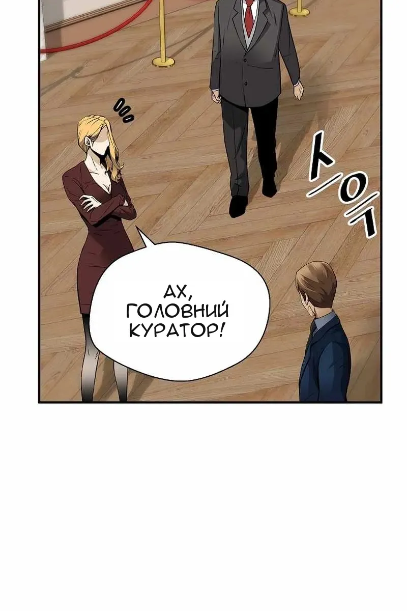 Сторінка 83