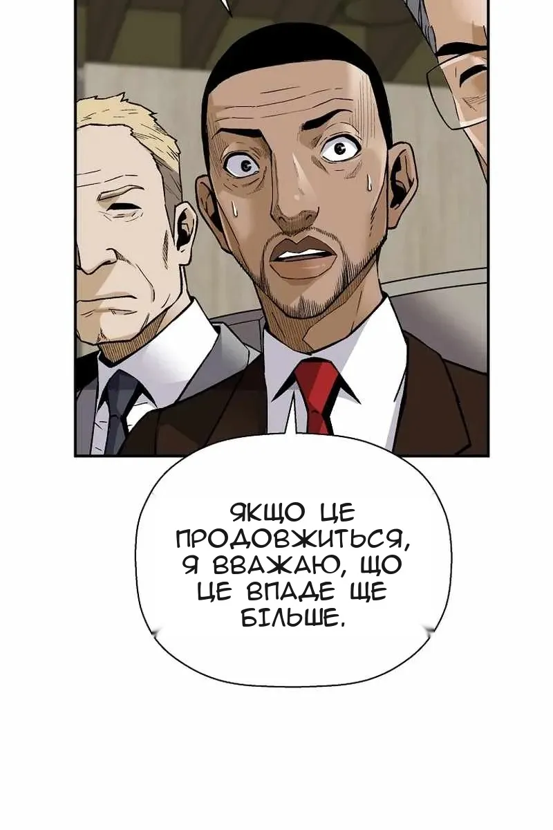 Сторінка 19