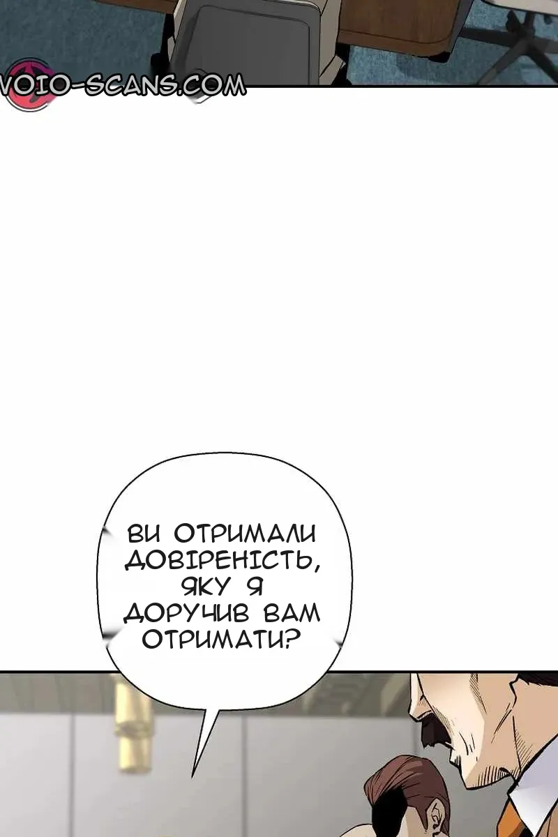Сторінка 26