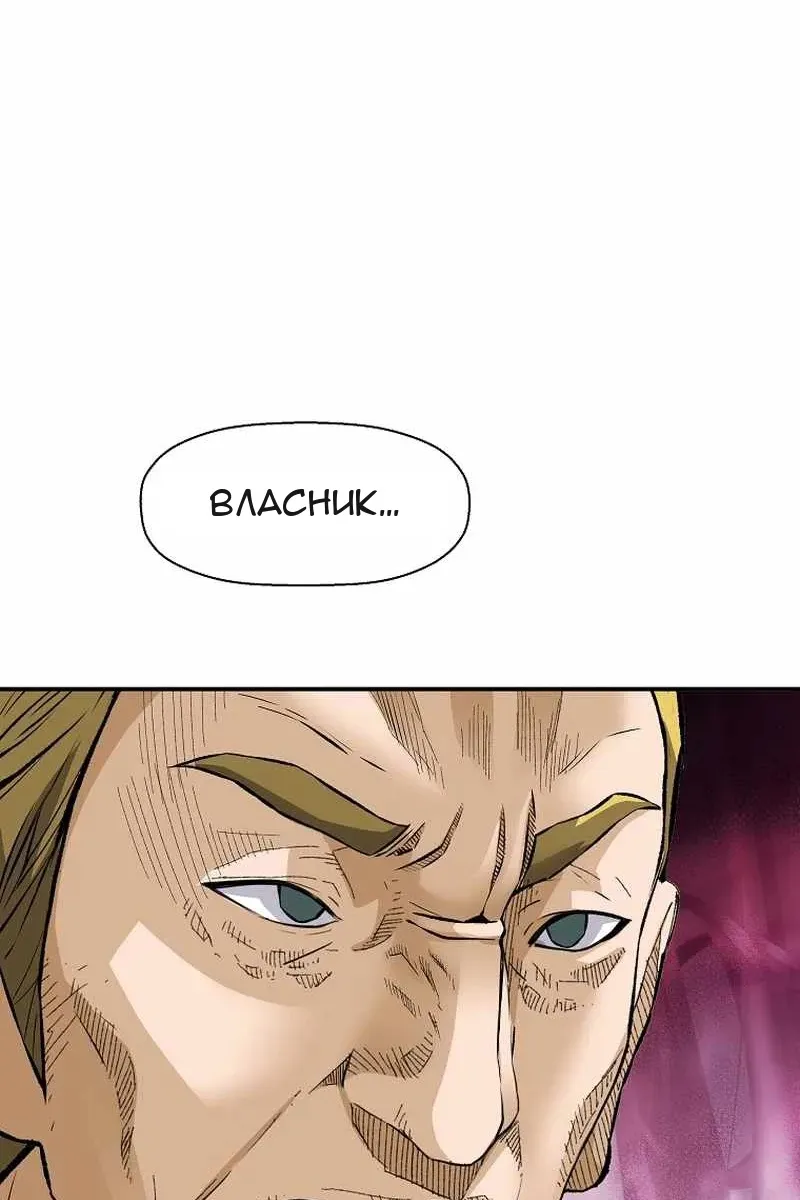 Сторінка 41