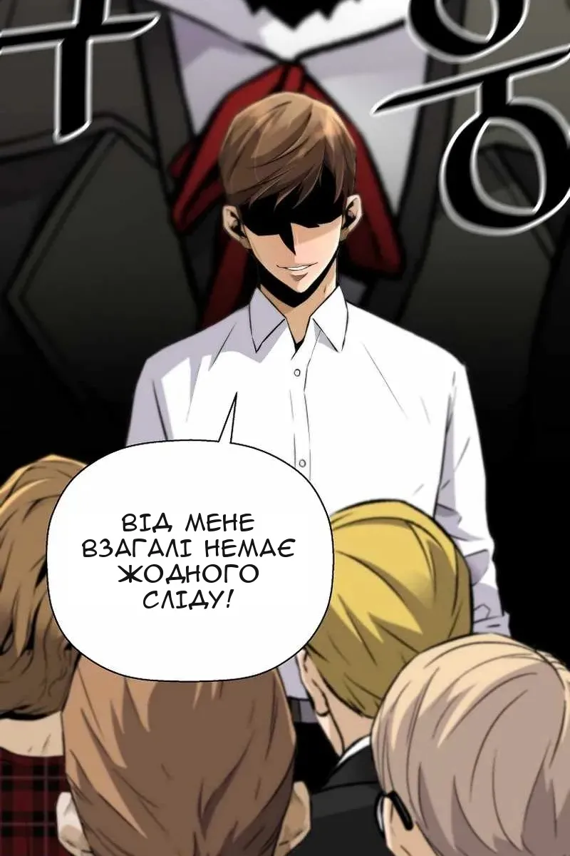 Сторінка 35