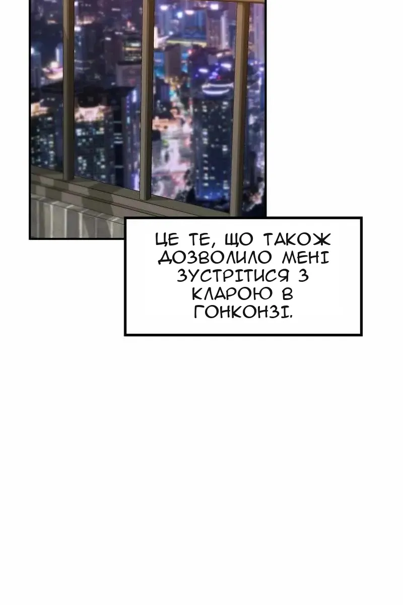 Сторінка 40
