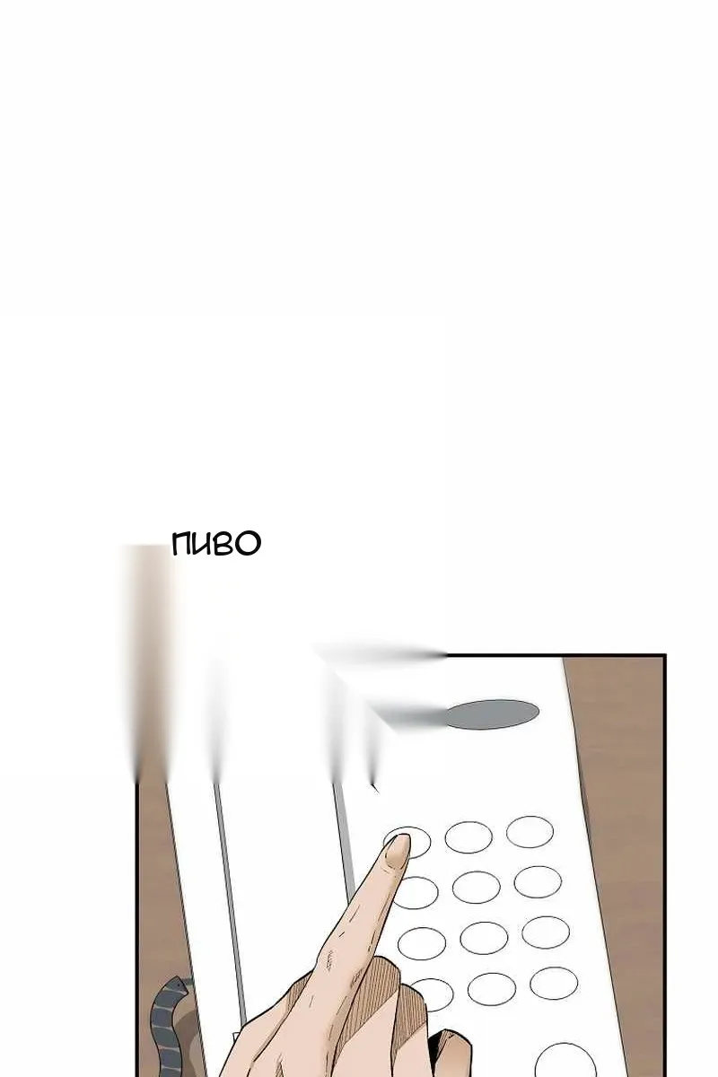 Сторінка 11