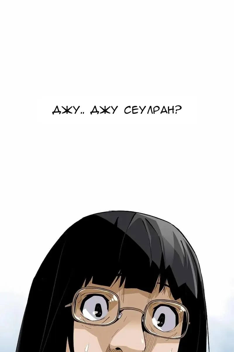Сторінка 19