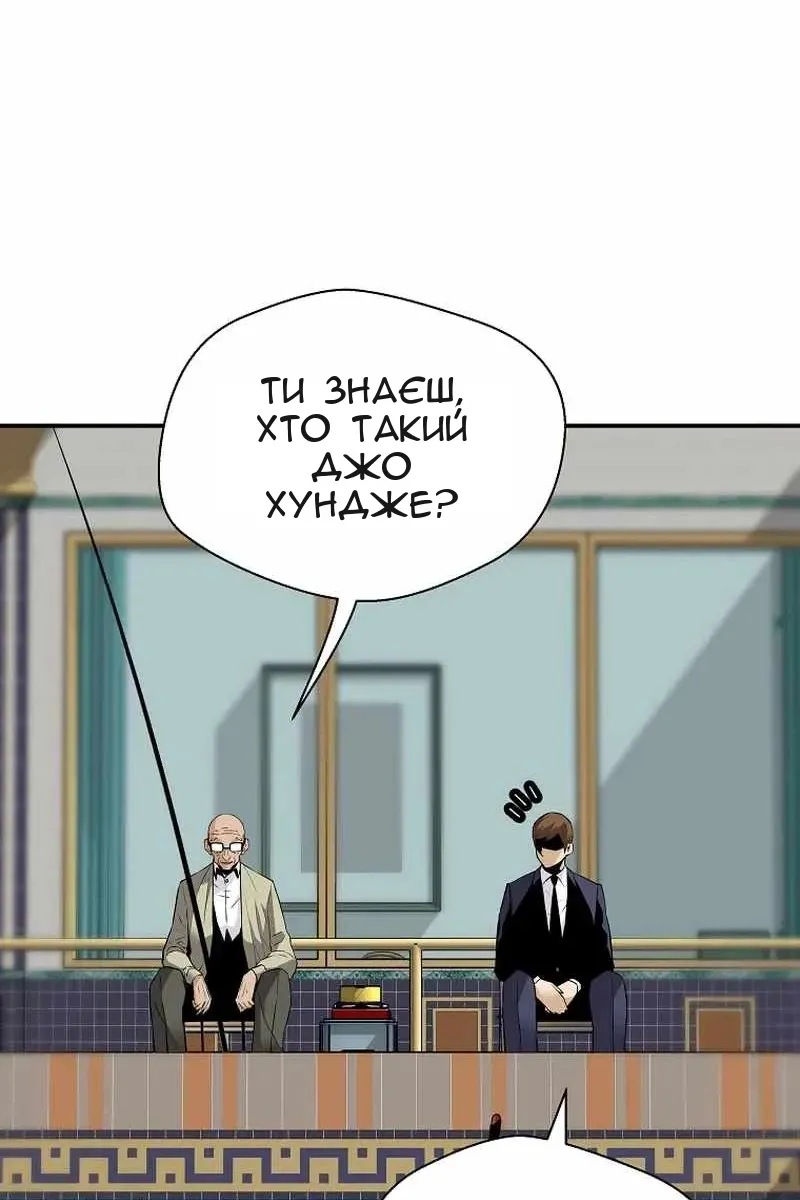 Сторінка 40