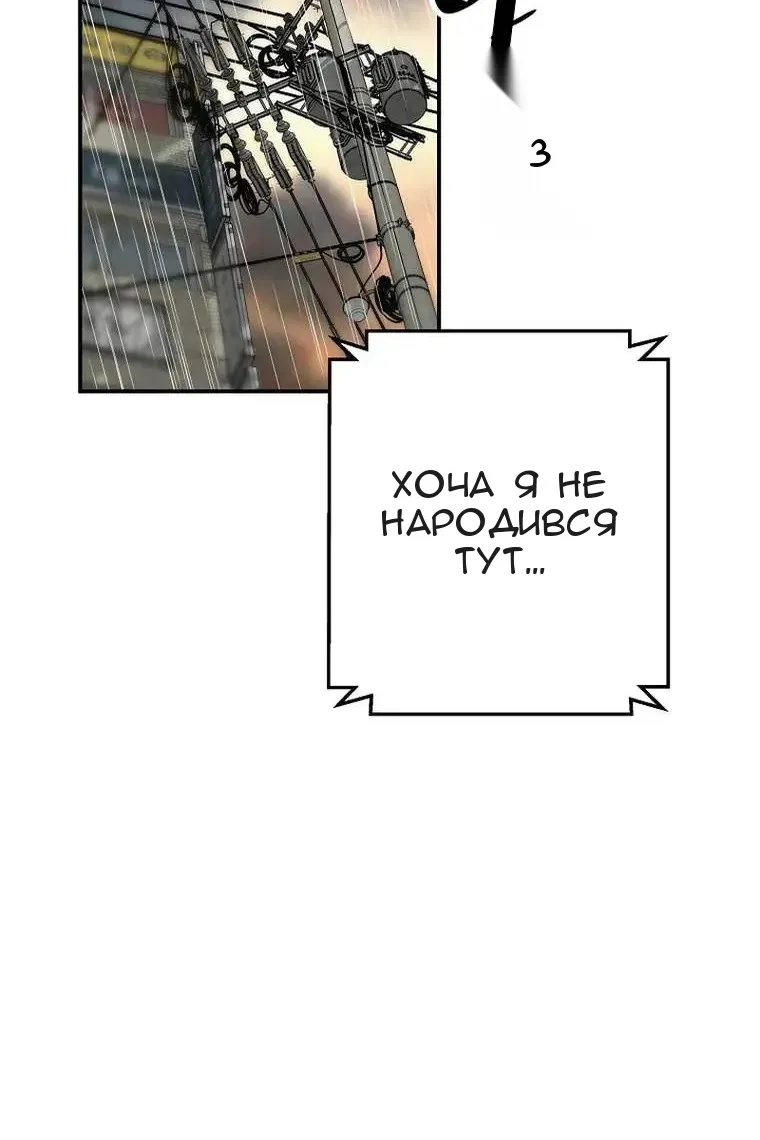 Сторінка 4
