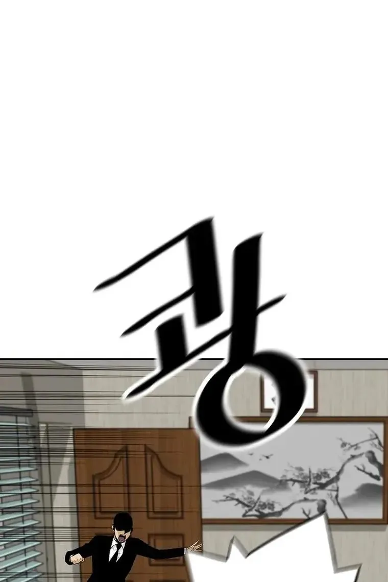 Сторінка 41