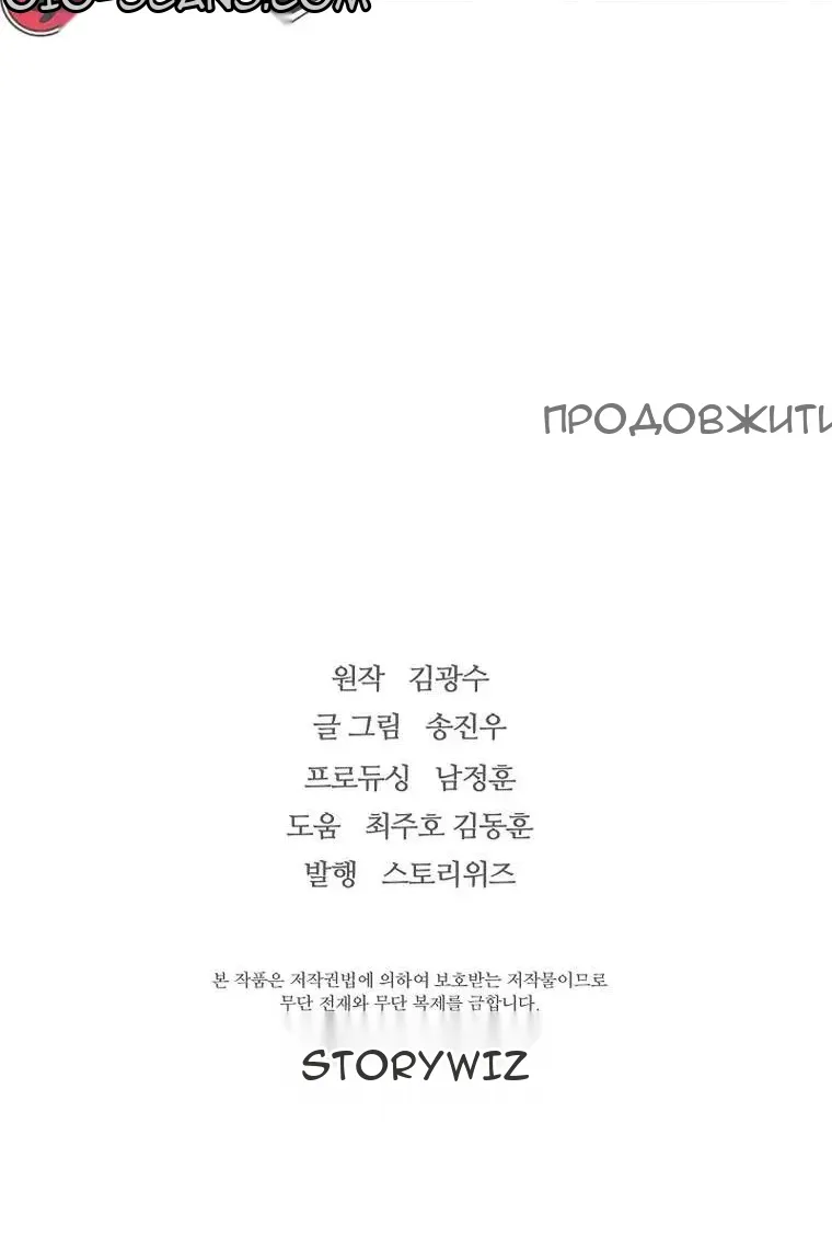 Сторінка 116