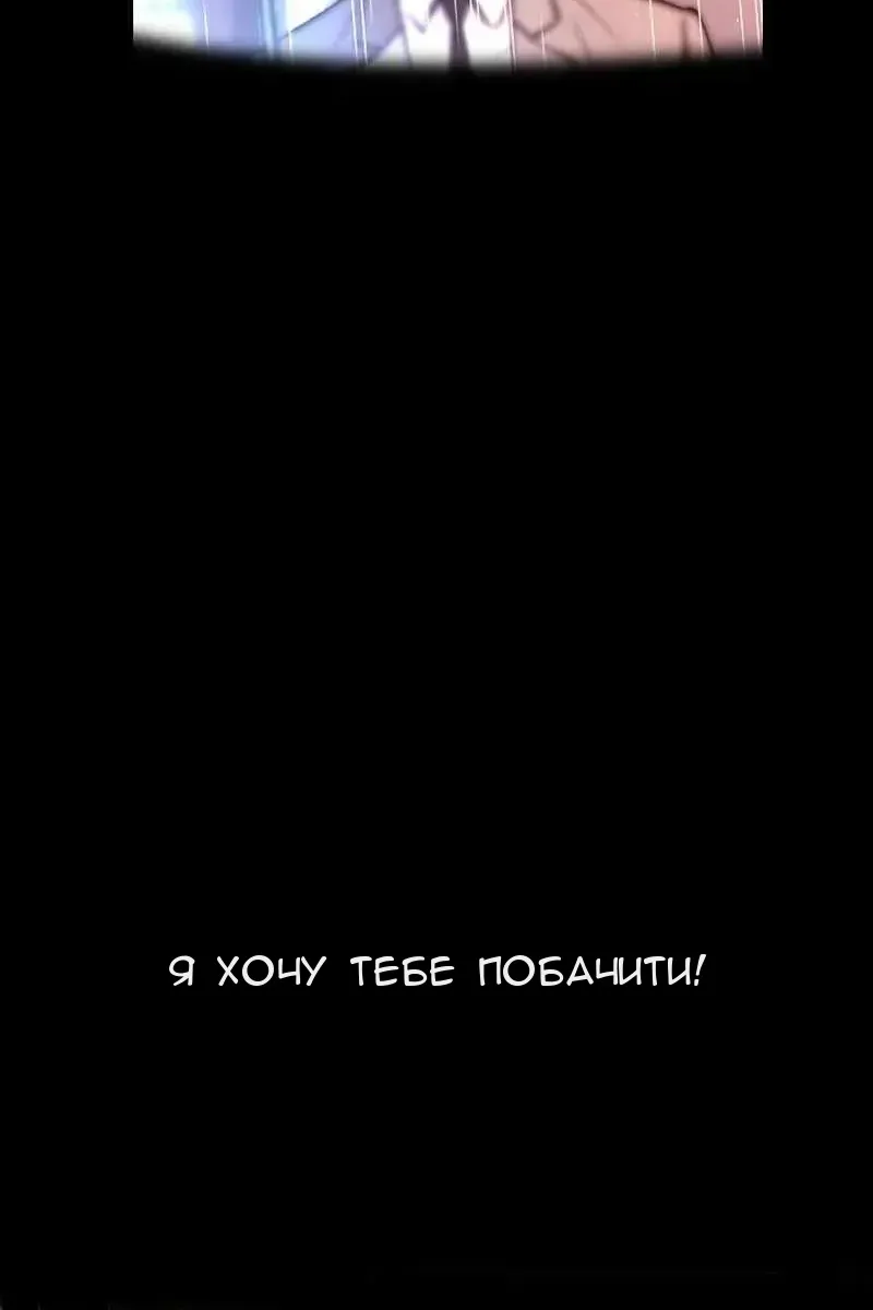 Сторінка 9