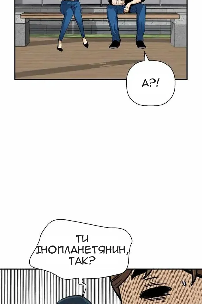 Сторінка 22
