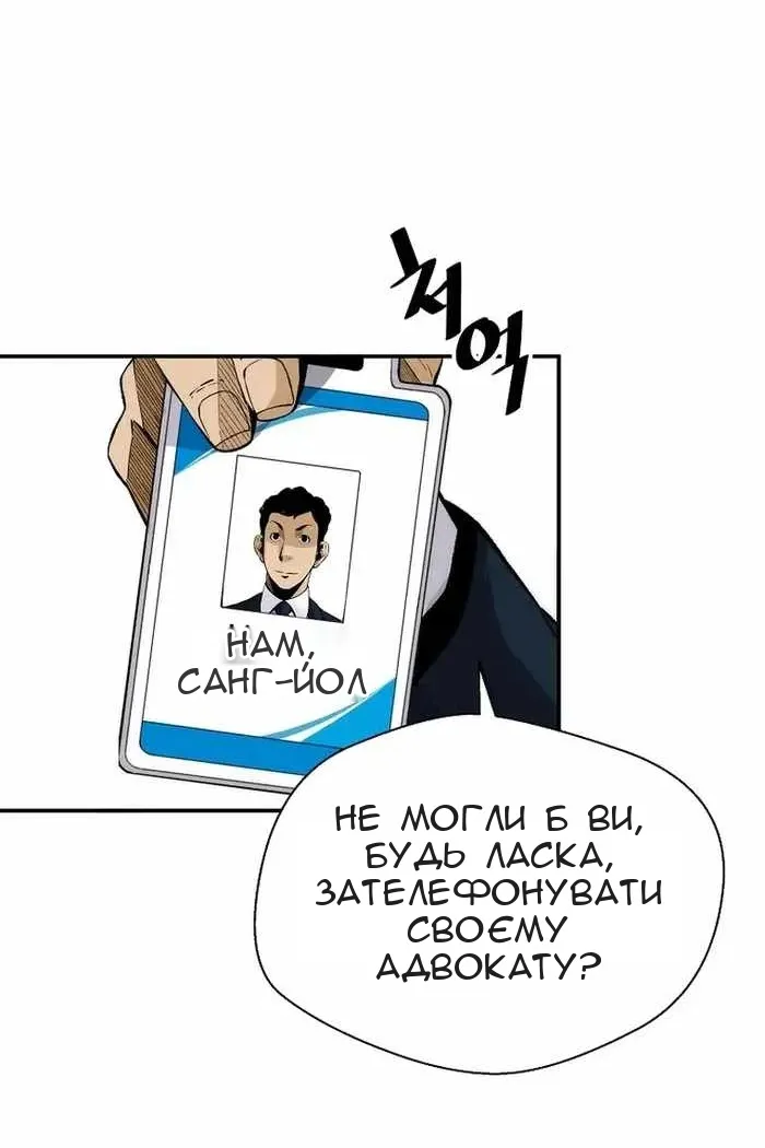 Сторінка 35