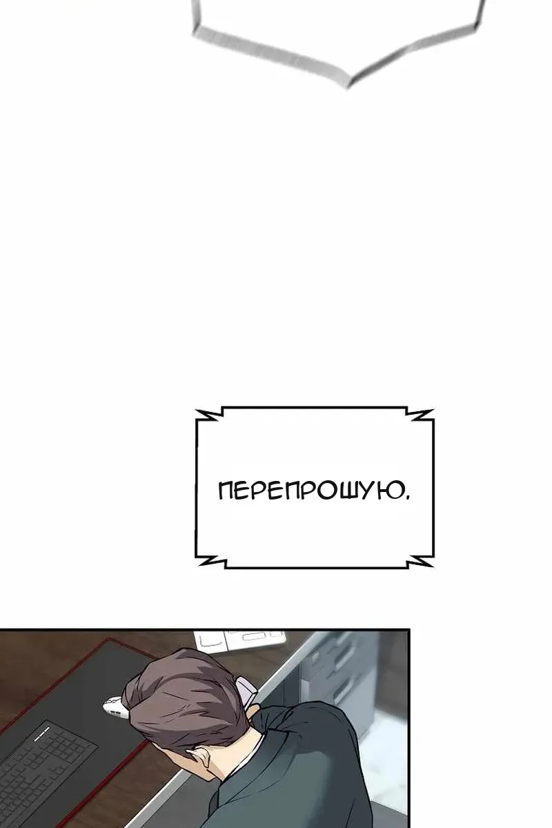 Сторінка 63