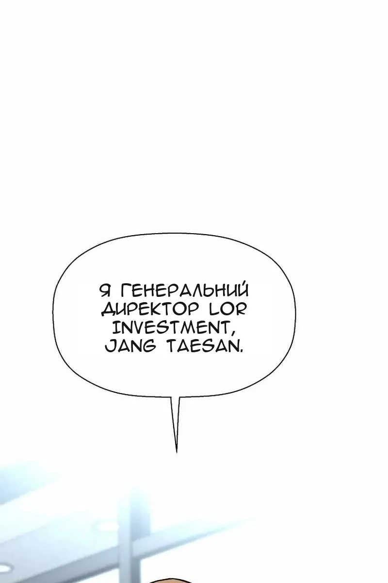 Сторінка 94