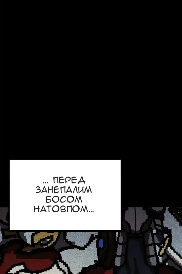 Сторінка 26