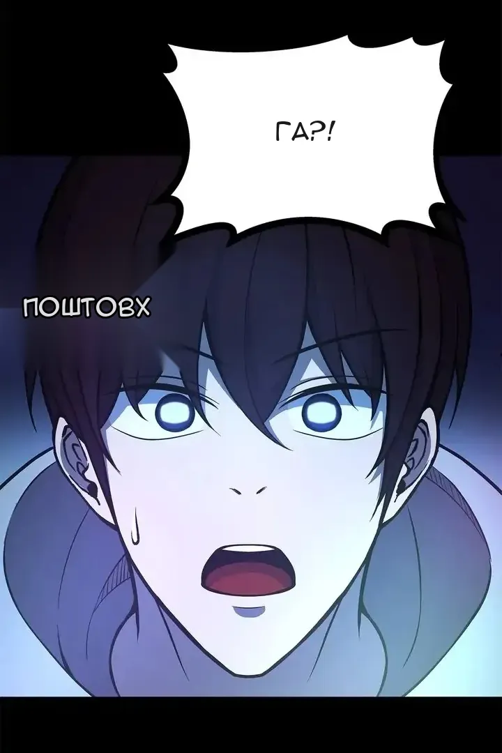 Сторінка 46