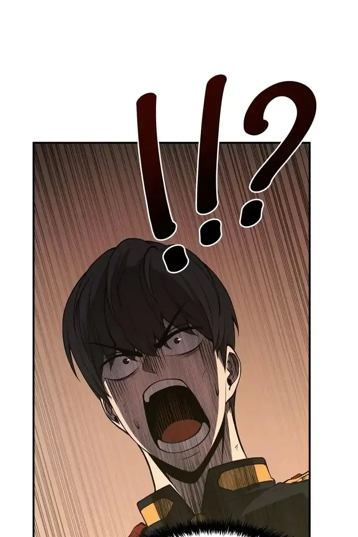 Сторінка 117