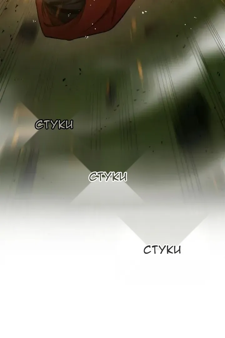 Сторінка 133