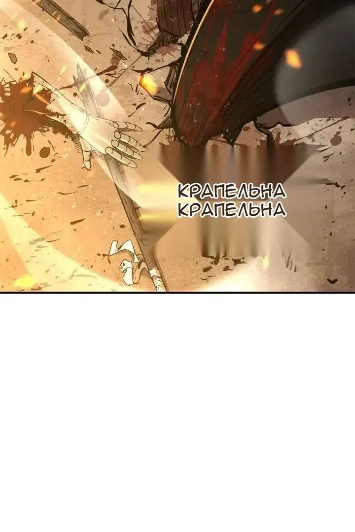 Сторінка 185