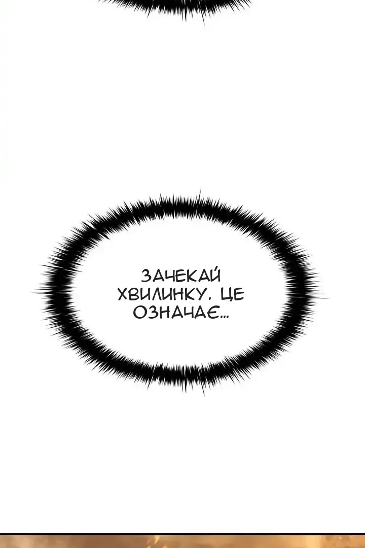 Сторінка 224