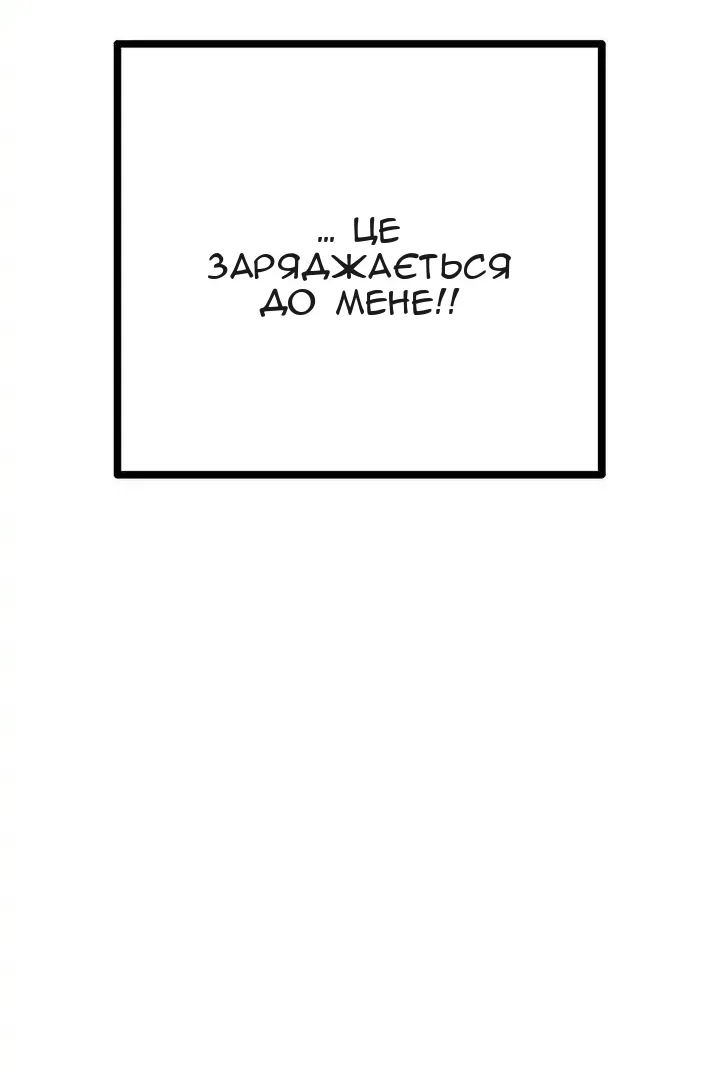 Сторінка 252
