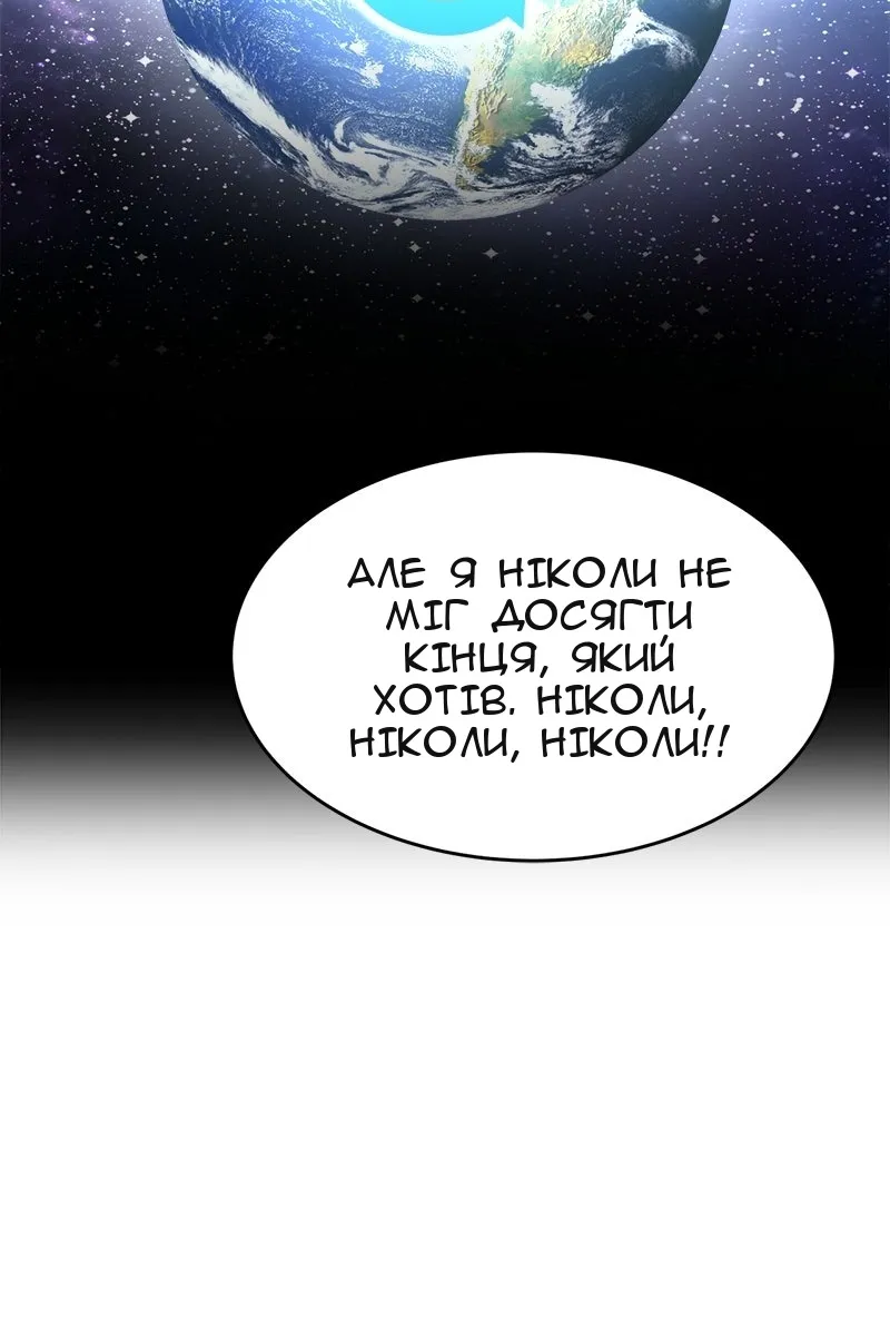 Сторінка 39