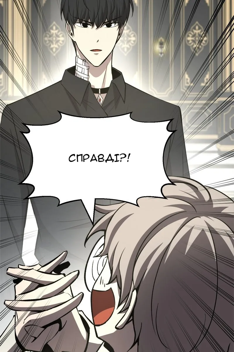 Сторінка 129