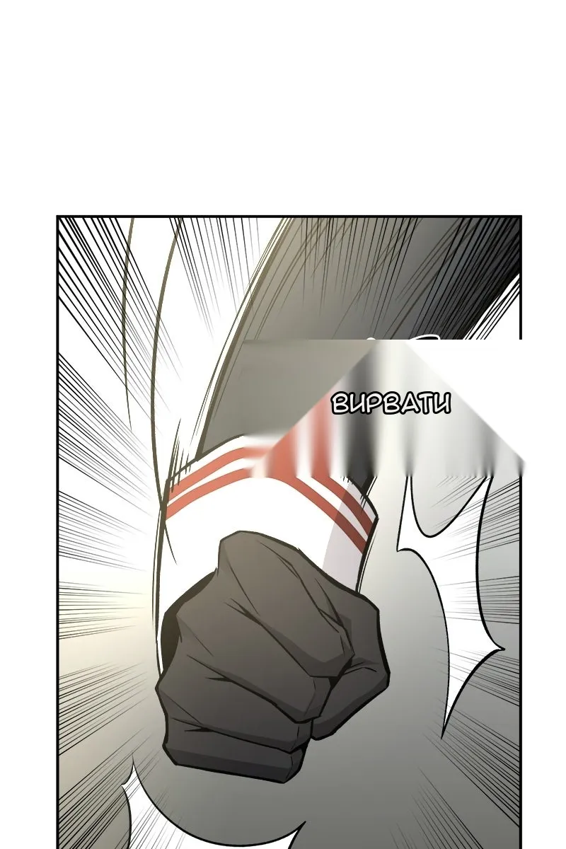 Сторінка 151