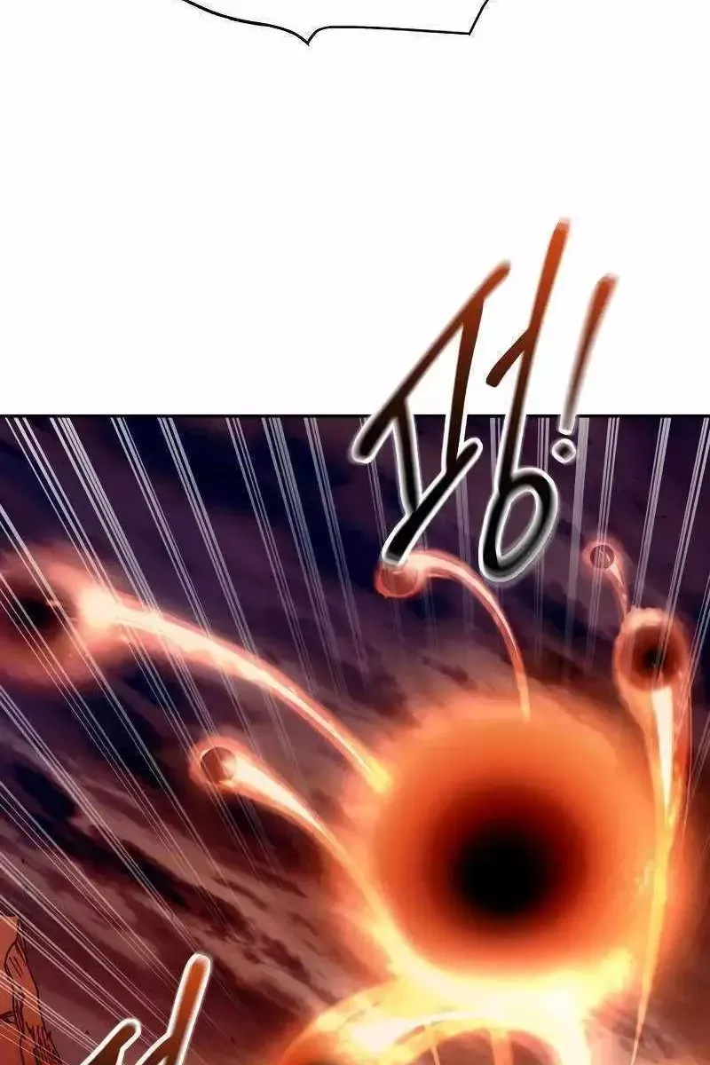 Сторінка 12
