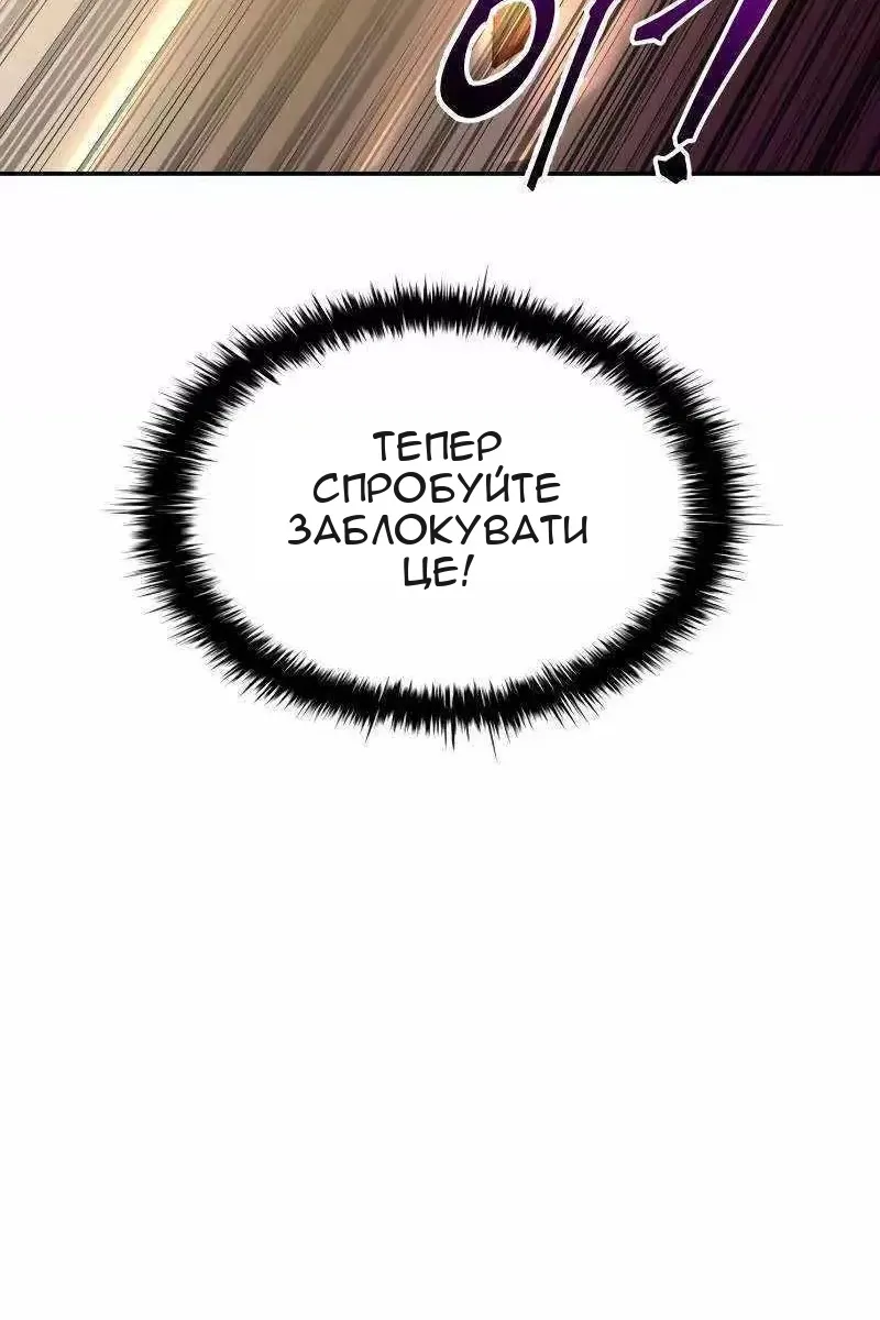 Сторінка 37
