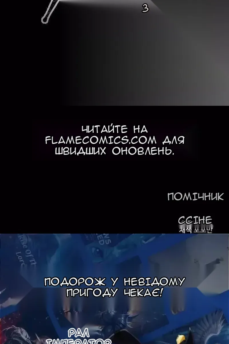 Сторінка 126