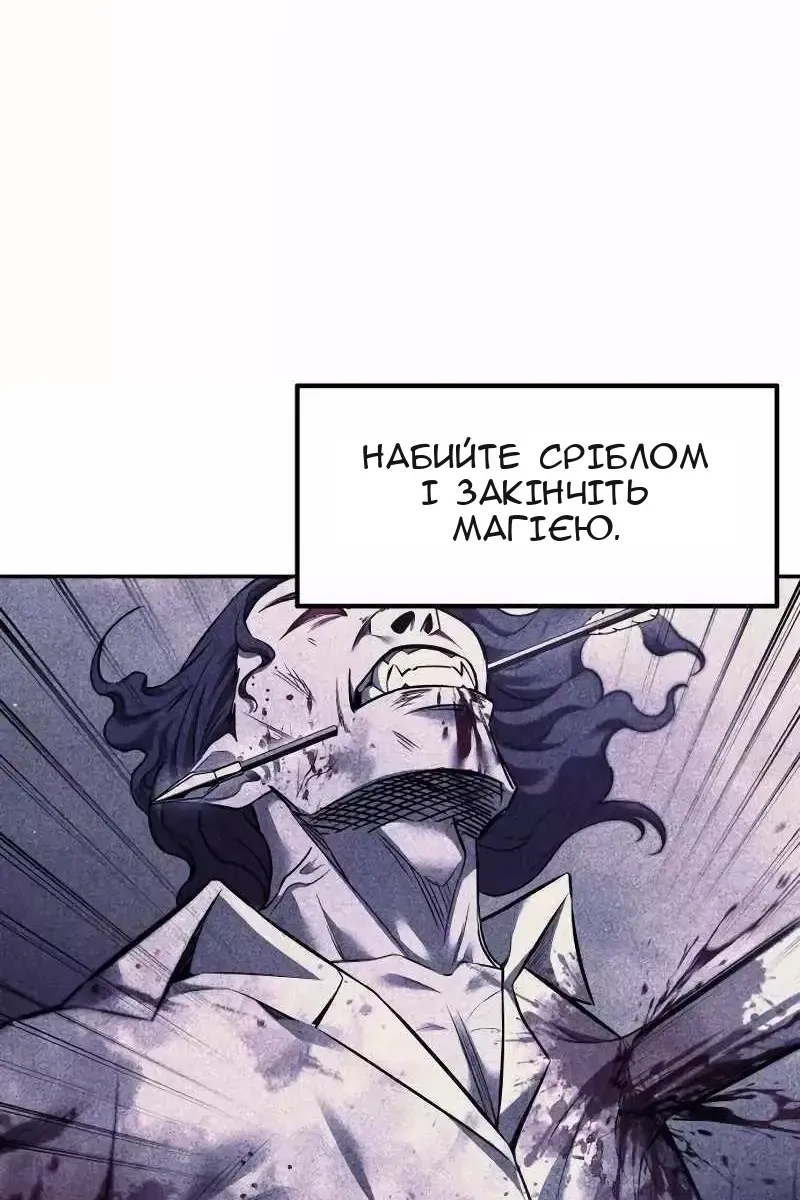 Сторінка 39