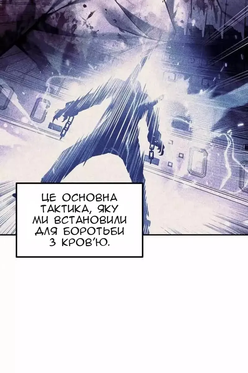Сторінка 40