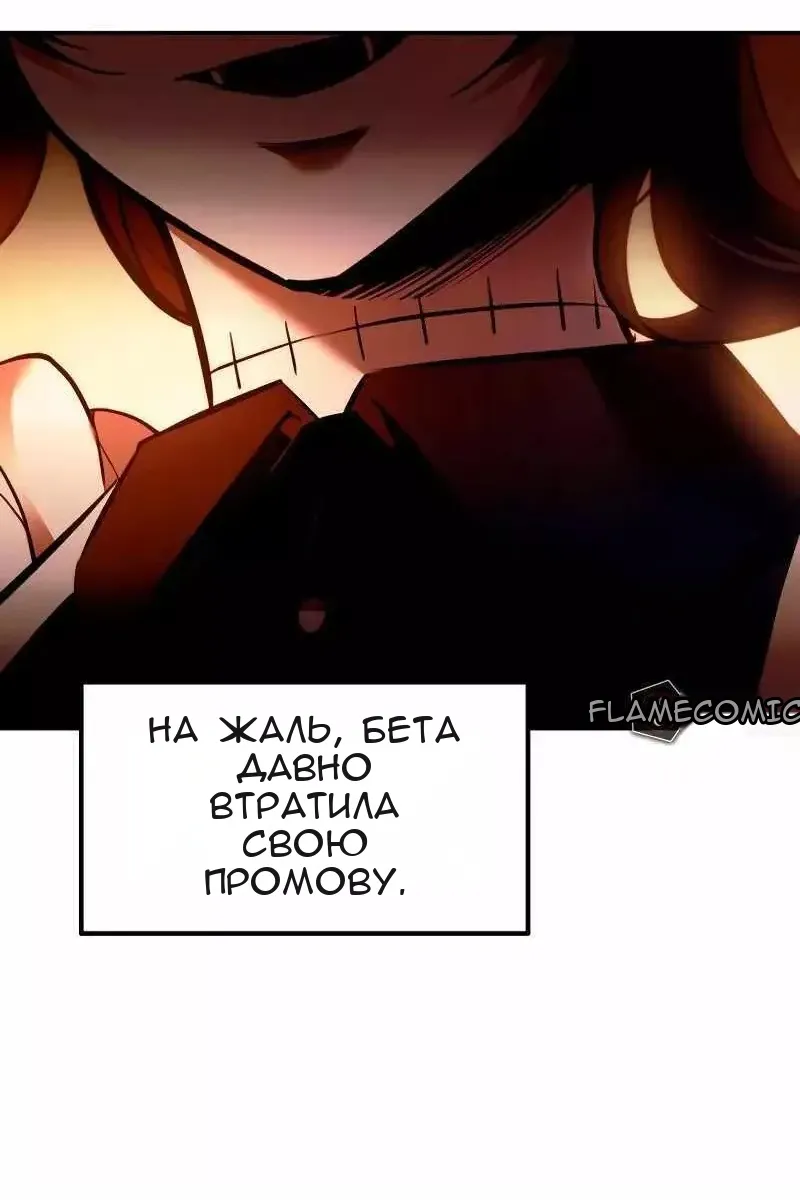 Сторінка 68