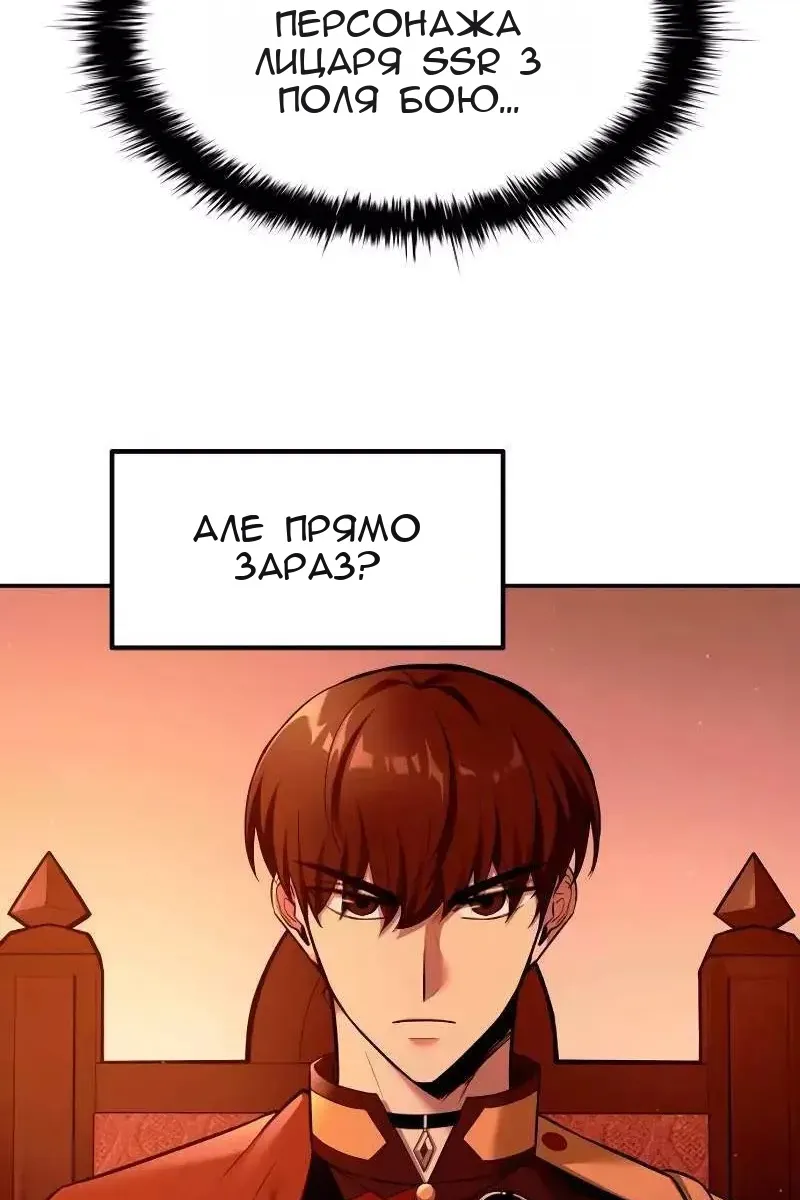 Сторінка 17