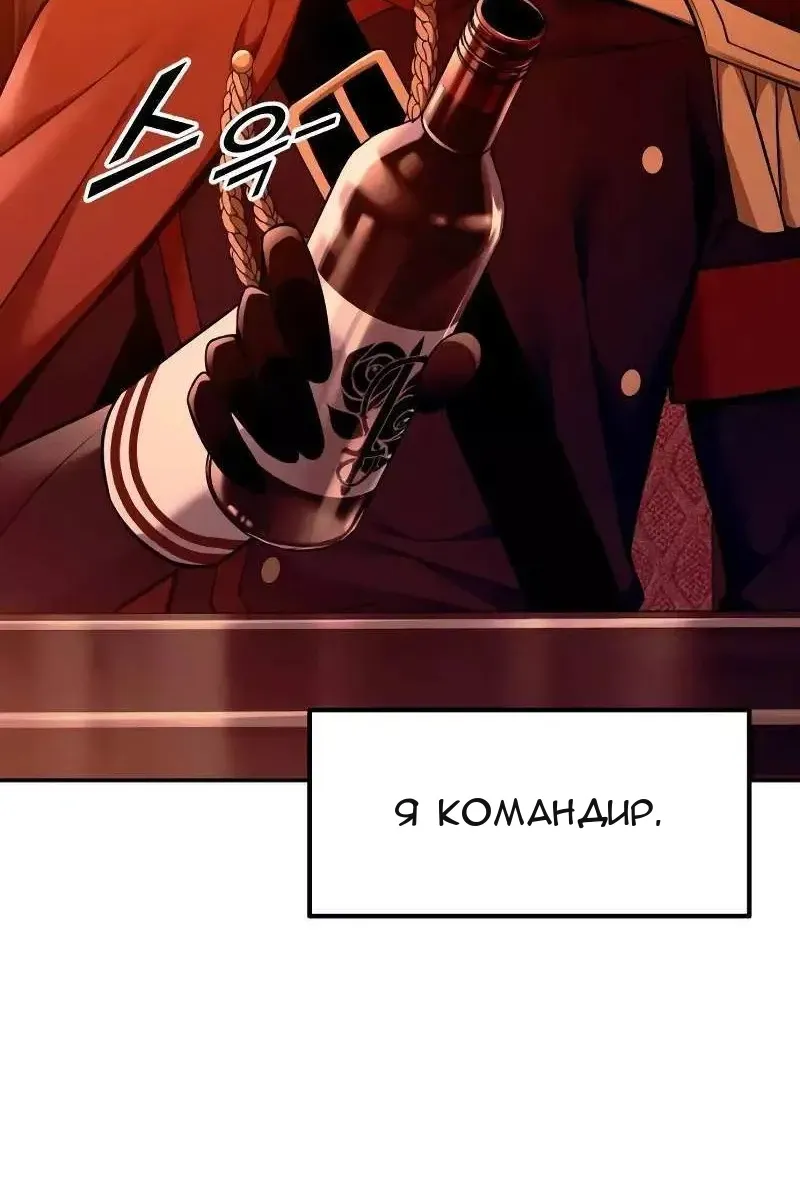 Сторінка 18