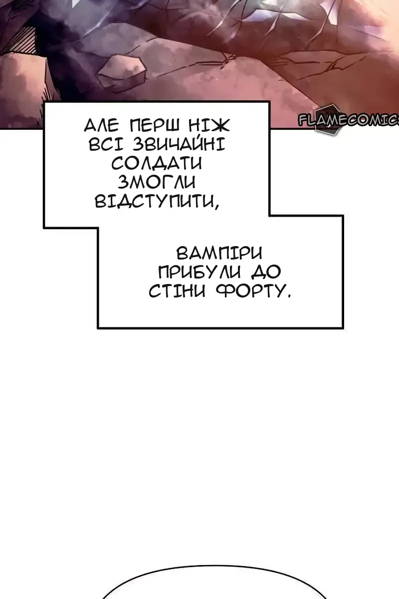 Сторінка 45