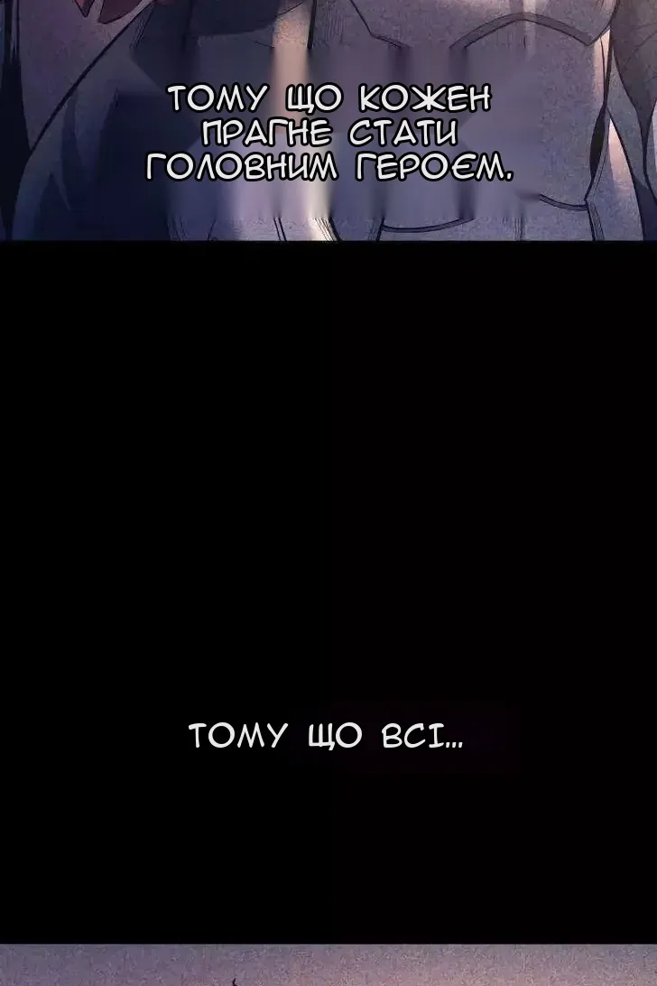 Сторінка 15