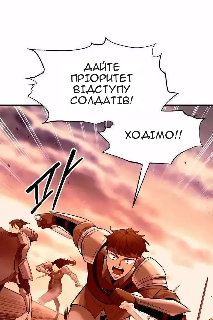 Сторінка 27