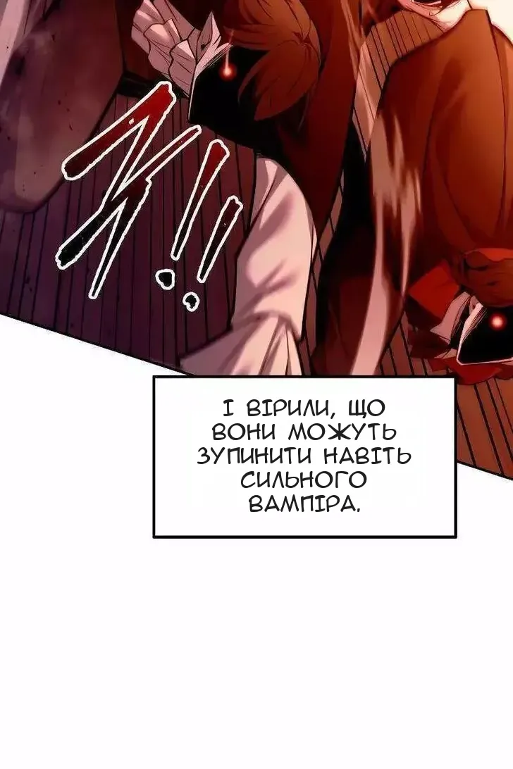 Сторінка 30