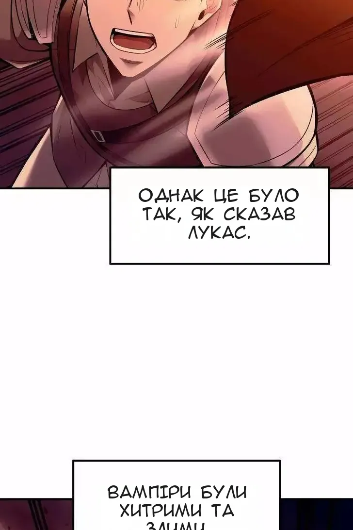 Сторінка 32