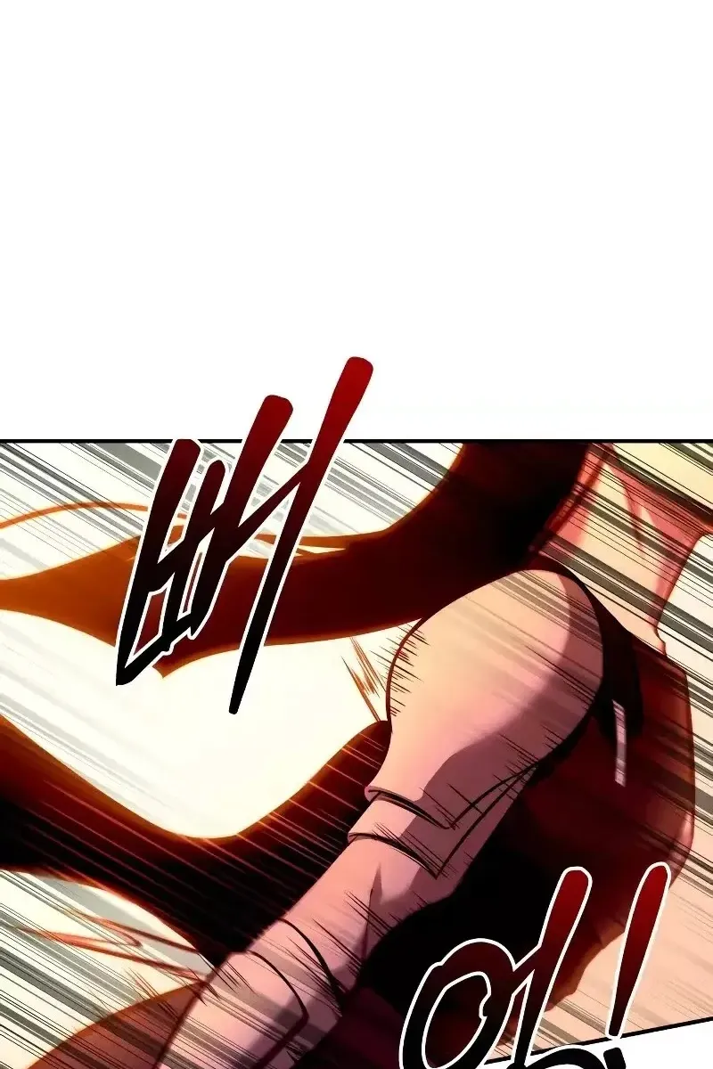 Сторінка 6