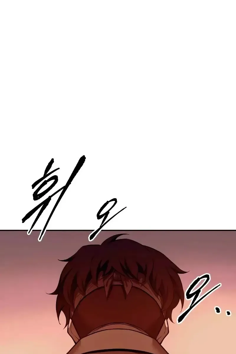 Сторінка 9
