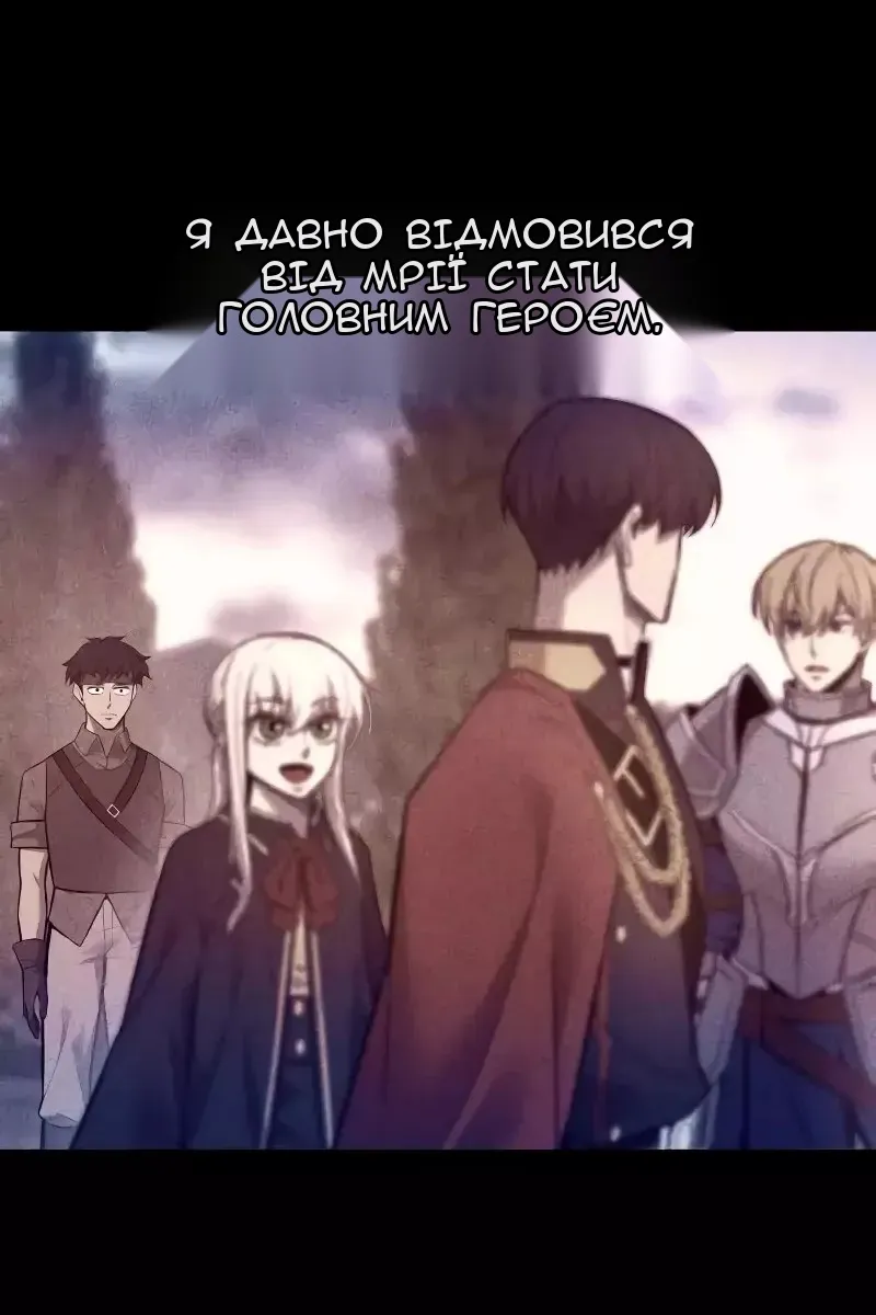 Сторінка 15
