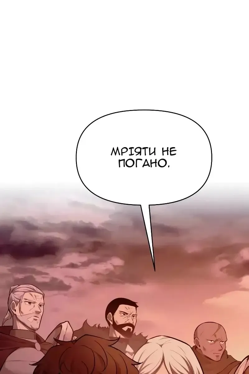 Сторінка 27