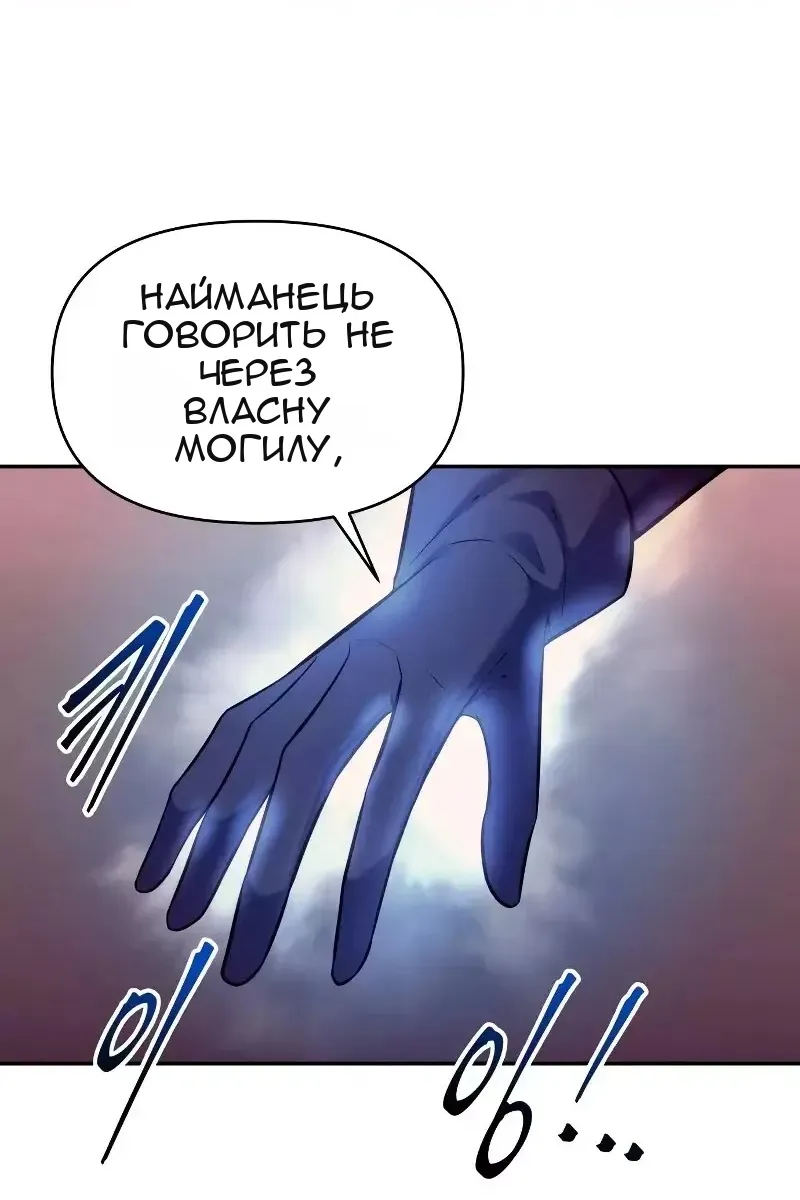 Сторінка 42