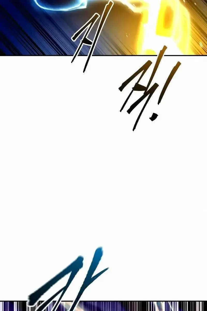 Сторінка 10