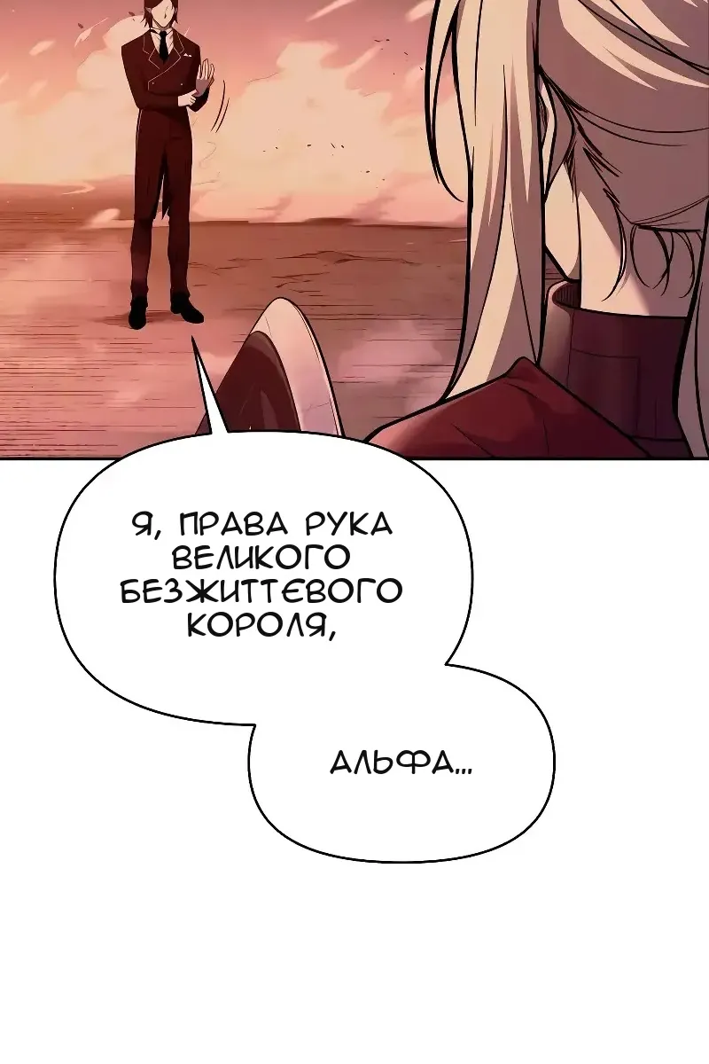 Сторінка 4