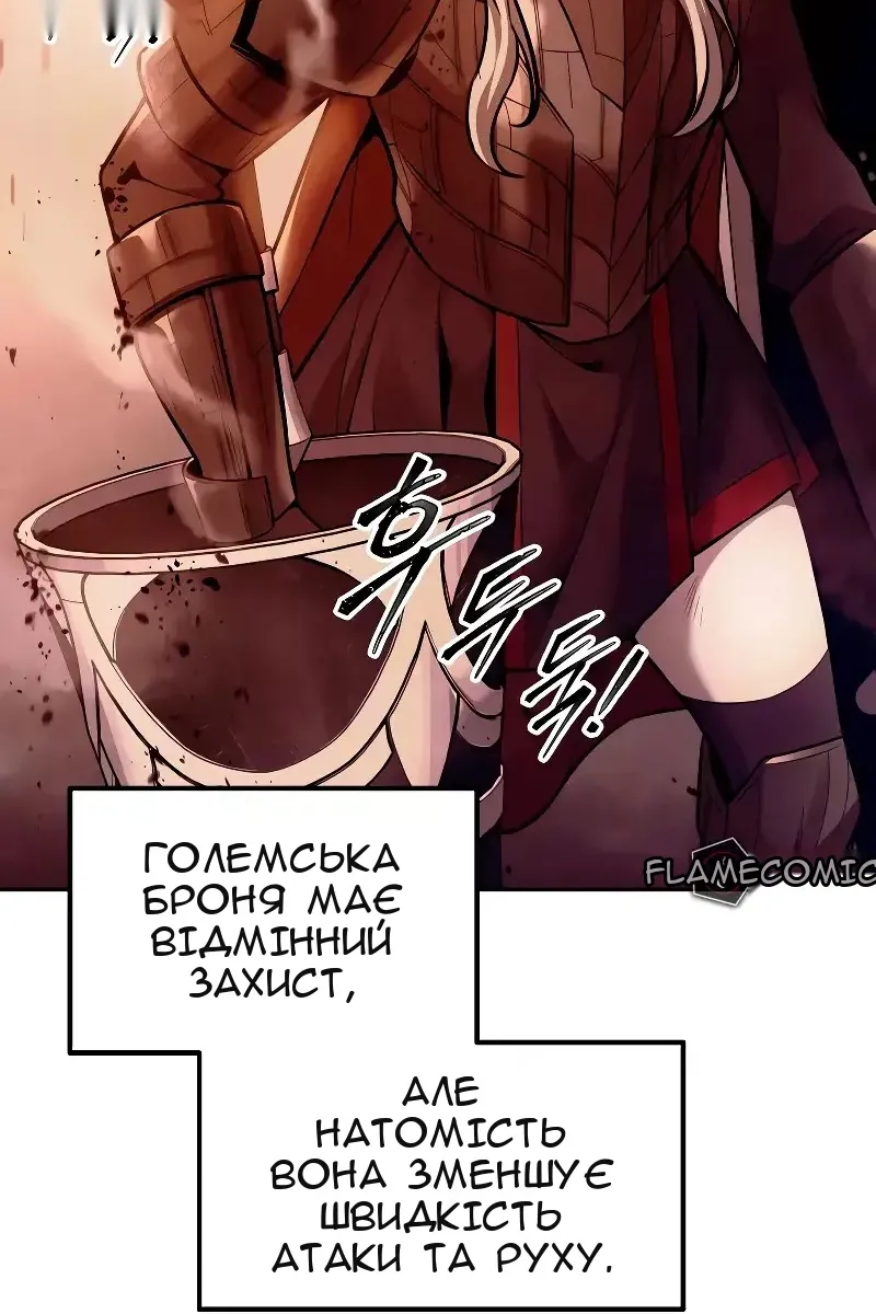 Сторінка 27