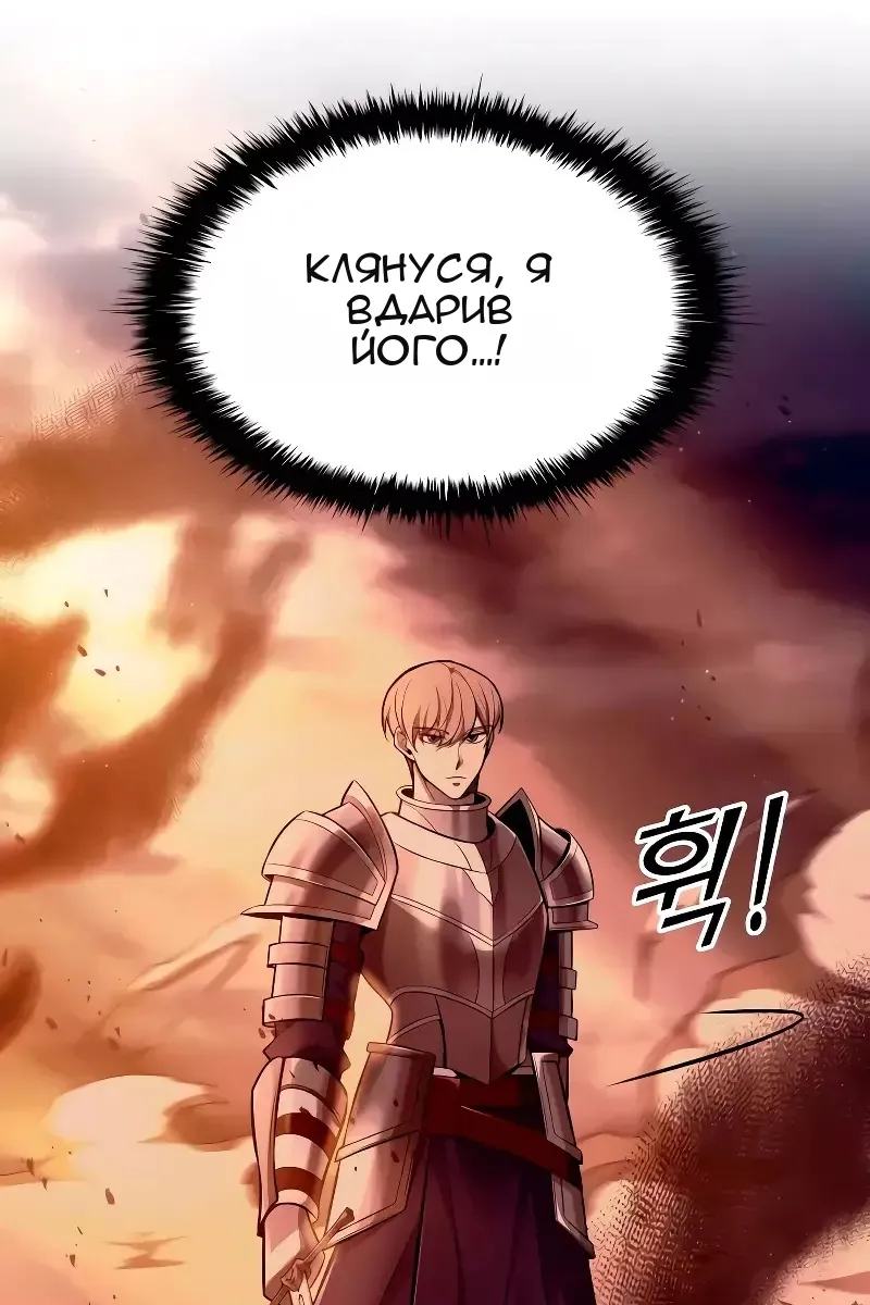 Сторінка 68