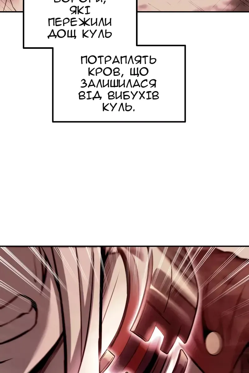 Сторінка 15
